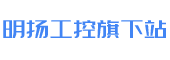 富士变频器