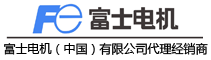 富士变频器