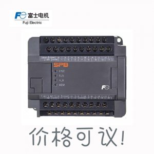 富士PLC NWOP60R-31 SPB系列 60点PLC 36入/24点继电器输出 电源AC100-200VAC  FUJI PLC